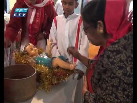 যথাযোগ্য ধর্মীয় মর্যাদায় সারাদেশে শুভ বড়দিন উদযাপিত