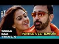Sakalakala Vallavane Pammal K Sambatham HD Video Song Kamal Haasan Simran Deva