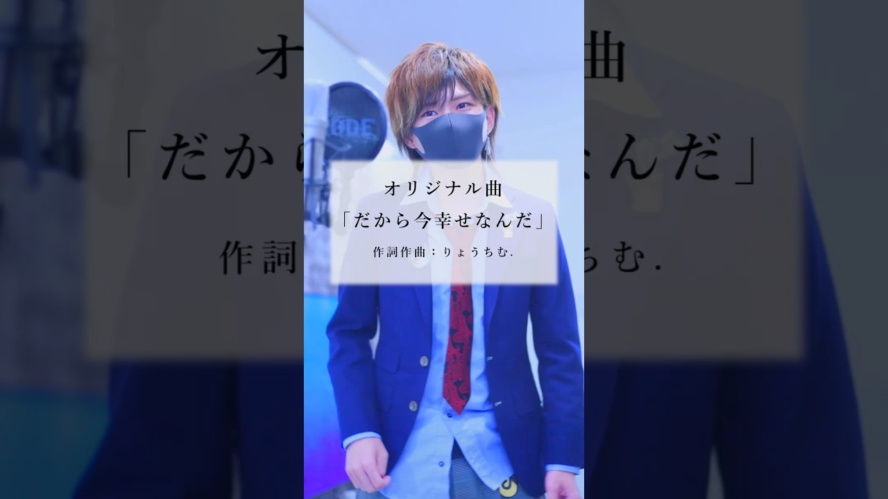 【命日】世界一優しかったおじいちゃんへ「だから今幸せなんだ」