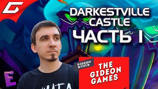Darkestville Castle video thumbnail