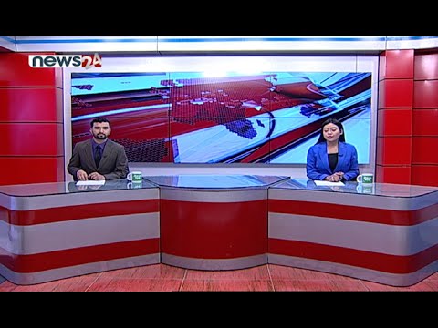 PRIME TIME 8 PM NEWS_2077_11_29 - NEWS24 TV