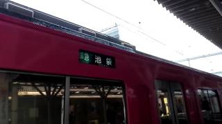 西武池袋線 西武9101F(ピンク) 準急池袋行き所沢発車