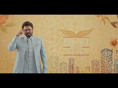 Vasavi Group Wishes You Happy Sankranti