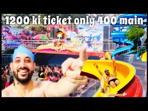 What is the ticket price of Saket water park / साकेत वाटर पार्क के टिकट की कीमत क्या है Day 108