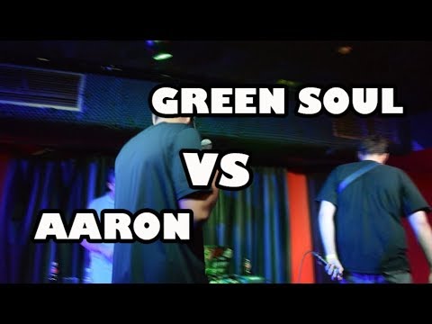 GREEN SOUL vs AARON -Octavos- FINAL A BOA BATTLE