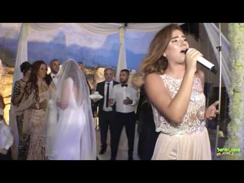 נועה פרג' - בואי בשלום (קאבר)