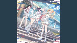 Cover art for どんがらがっしゃん