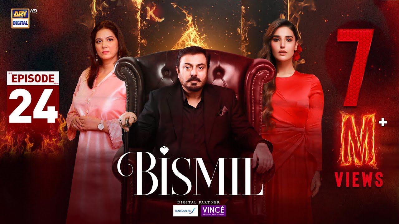 Bismil Episode 24 | Digitally Presented by Sensodyne & Vince Care | 7 Nov 2024 | ARY