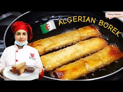 Algerian Borek | Algerian Cuisine 🇩🇿