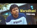Marudhani Video Song Sakkarakatti Santhanu A R Rahman