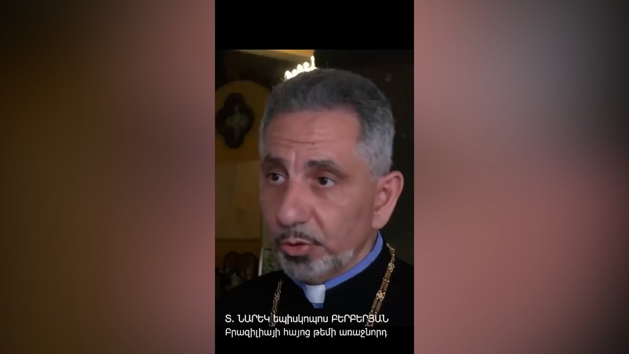 Մեր եկեղեցին խաղաղություն տարածող եկեղեցի է