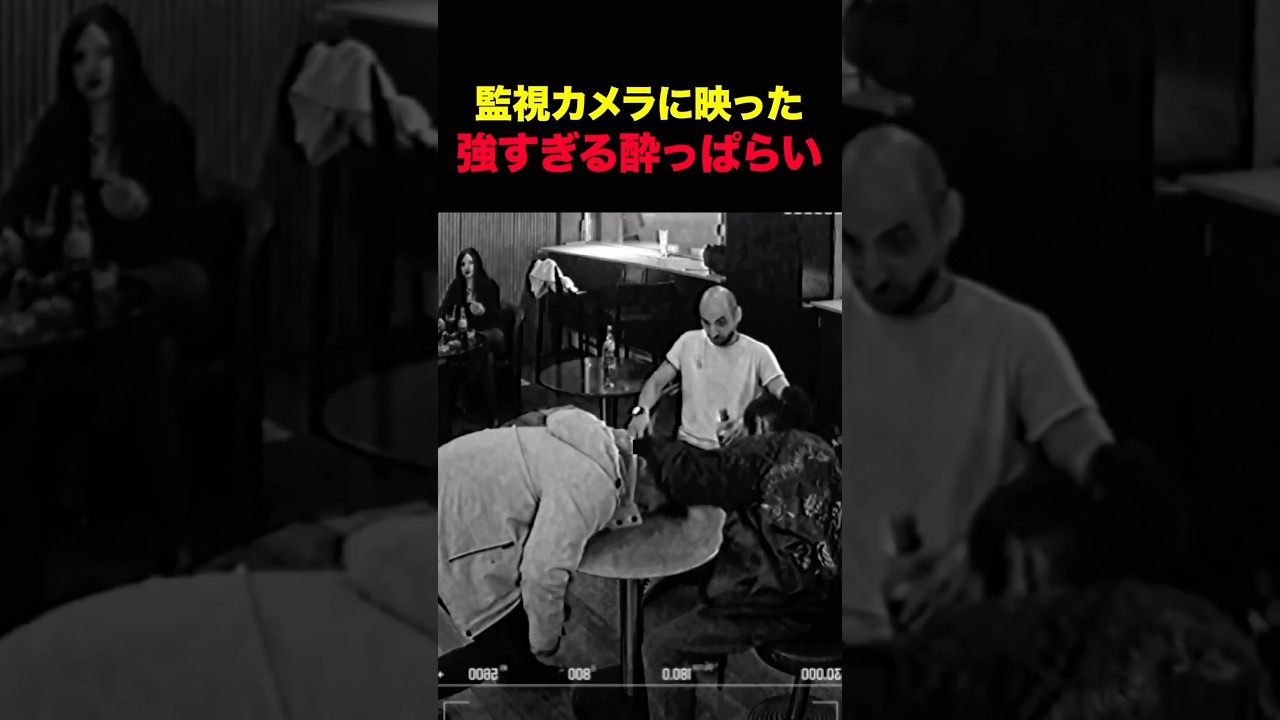 ハゲをバカにした結果 #shorts