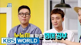Talents For Sale | 어서옵SHOW  – Ep.14 [ENG/2016.08.10]