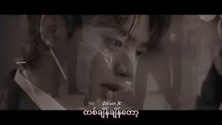 Download lagu NEWJEANS _Our Night is more beautiful than your Day [My Demon OST] MM sub #newjeans #mydemon mp3