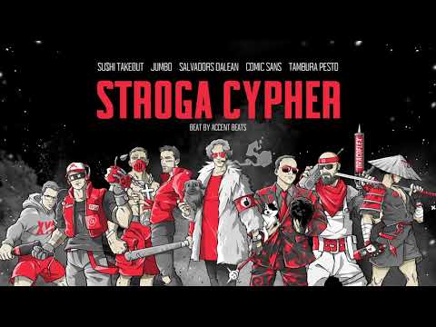 SINGAPŪRAS SATĪNS 2 – STROGA CYPHER