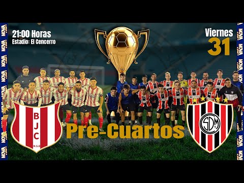 ⚽ 𝑩𝒐𝒎𝒃𝒂𝒍 𝑱𝒖𝒏𝒊𝒐𝒓𝒔 𝑪. 0️⃣-0️⃣ 𝑶𝒍𝒊𝒎𝒑𝒊𝒂 (𝑷𝒓𝒆-𝑪𝒖𝒂𝒓𝒕𝒐𝒔 𝑺𝒆𝒈𝒖𝒏𝒅𝒐 𝑻𝒐𝒓𝒏𝒆𝒐 𝑳𝑫𝑺 𝑽𝒊𝒆𝒓𝒏𝒆𝒔 𝟑𝟏 𝒅𝒆 𝑶𝒄𝒕𝒖𝒃𝒓𝒆 𝒅𝒆 𝟐𝟎𝟐𝟓)