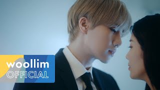 김성규(Kim Sung Kyu) &#39;HUSH&#39; MV