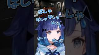 ㊗️100万再生‼コラボ配信中に自由過ぎる紡木こかげw#shorts  #紡木こかげ #ぶいすぽ切り抜き #兎咲ミミ  #神成きゅぴ #千燈ゆうひ