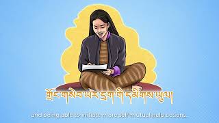 Introduction to Drongsep Yardrak Concept?