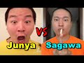 Junya vs Sagawa funny video 😂😂😂 | Junya.じゅんや Junya 1 gou Sagawa /さがわ Sagawa 1 gou Funny Tiktok