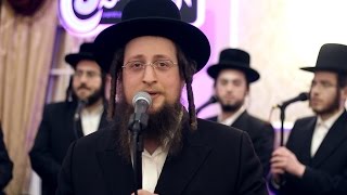 Vehi Shaomdu - Yisoscher Guttman - Meshorerim | והוא שעמדה - יששכר גוטמאן - משוררים