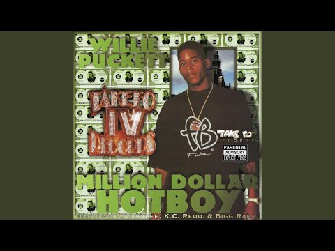 Cause You Love Me (feat. Willie Puckett)