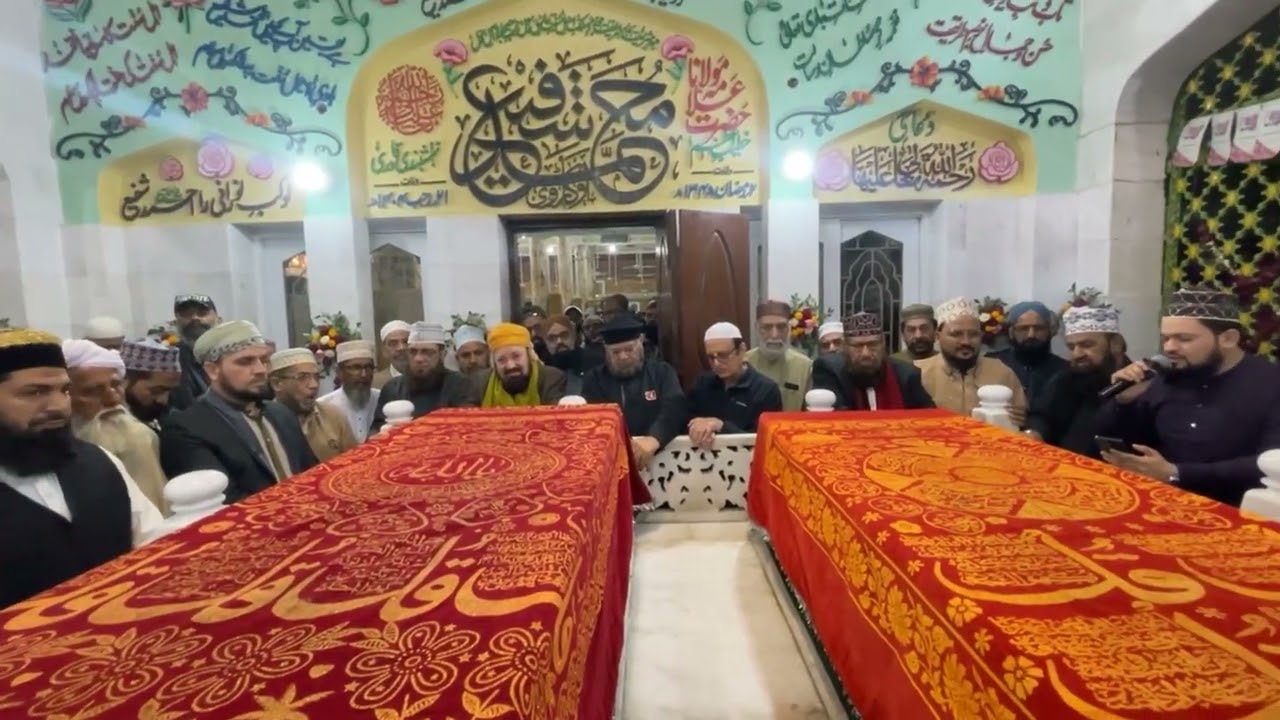Chaadar Poshi at the 43rd Urs Shareef (8th Jan 2026)