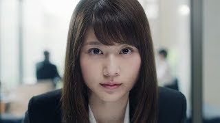 有村架純、スーツ姿で採用面接　面接官の顔を見つめて…　 「dynabook」新CMが公開