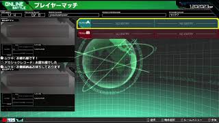５億年ぶりにマキオンやります