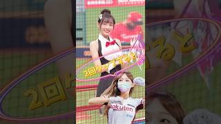 【毎日更新】#ピタ止めチャレンジ #台湾チア #チアガール #shorts #これがこう