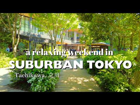 Suburban TOKYO | a relaxing weekend in Tachikawa City, Tokyo, Japan | travel vlog | 4K Walking Tour