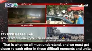 Fatah official calls for Hamas-Fatah unity in “one government” during 2023 Gaza war