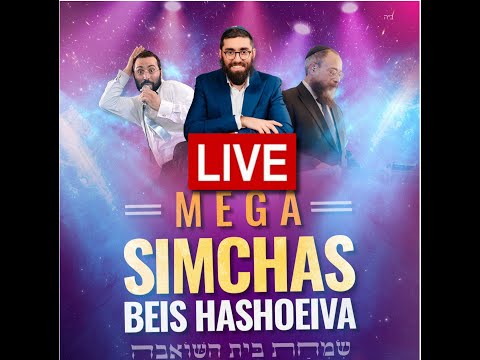 Simchas Beis Hashoeva in Crown Heights - Monday - October 21 - 19 Tishrei 5785