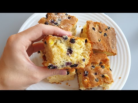 Sekreti i Kekut te But me Boronica | Dessert Blueberry Cake Recipe