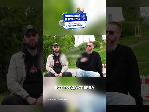 Украинец В Германии Критично Оценил Празднующих 9 Мая В Берлине И Возлагающих Цветы