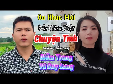 Vùi chôn một chuyện tình - Diễm Trang