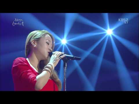 [HIT] 유희열의 스케치북-퓨어킴(Puer Kim) - Like A Star.20141003