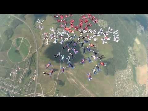 2012 / FAI European Record - Largest freefall formation - 88 Parachutists - Feminine 4/4
