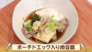Attach YouTube