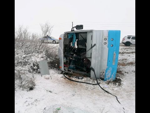 под Астраханью перевернулся автобус с 35-ю пассажирами, есть пострадавшие