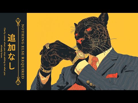 𝙉𝙊𝙏𝙃𝙄𝙉𝙂 𝙀𝙇𝙎𝙀 𝙍𝙀𝙌𝙐𝙄𝙍𝙀𝘿 不要 | A Relaxing Reflection Session | Jazz, Neo Soul Playlist #chilllofi