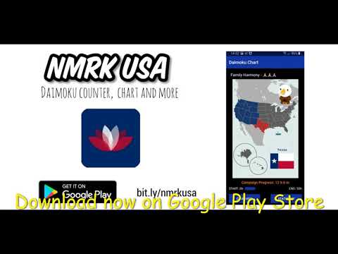NMRK USA | for SGI-USA members Video