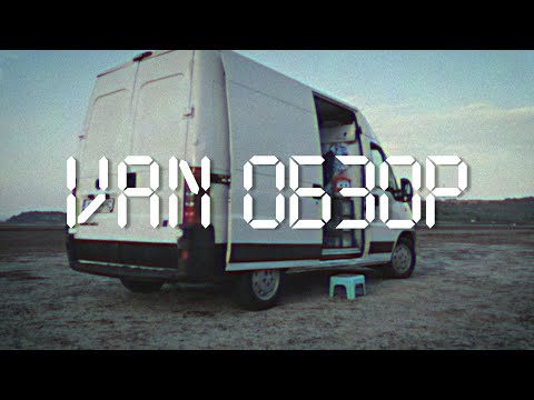 Самодельный ДОМ НА КОЛЕСАХ. Обзор автодома #vanlife