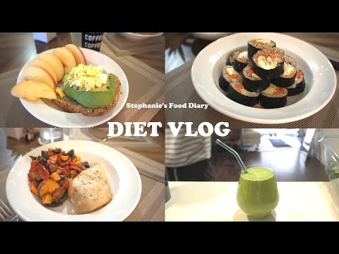 DIET VLOG || 117lbs(53kg) → 105lbs(48kg) Food Diary