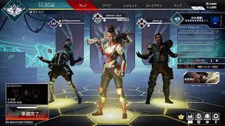 APEX　カジュアル回し