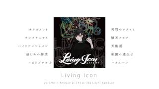 - 【C92】LITCHI『Living Icon』トレーラー