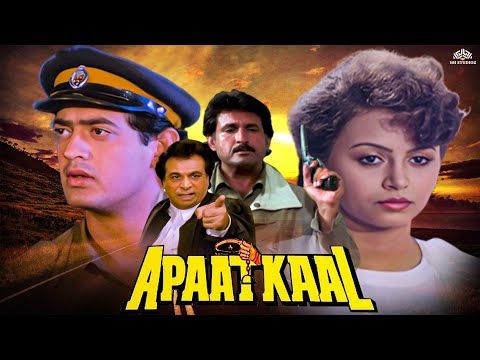 Apatkaal
