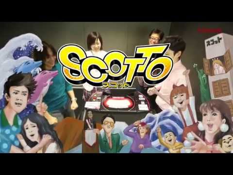 コナミ、“ボール投げゲーム”の最新作『スコット』をゲームセンターで稼働開始 | インサイド
