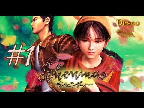 Zagrajmy w Shenmue I HD - Śmierć Iwao Hazuki odc. 1