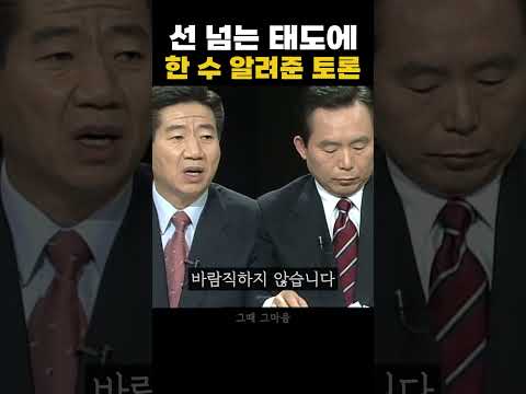 아이콘